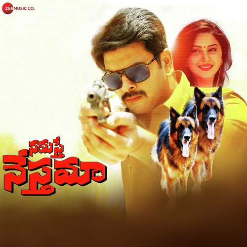 Shreedeep Songs MP3 Download